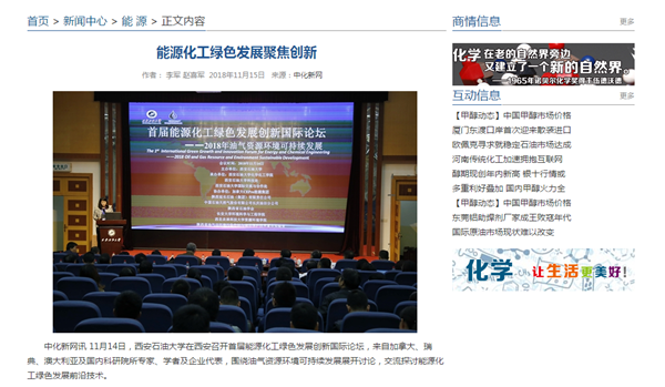 QQ截圖20181116085206.png